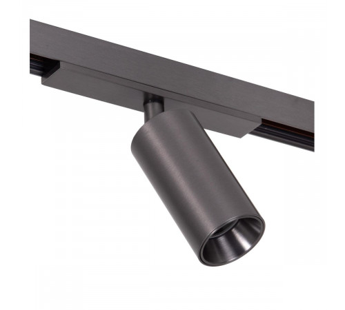 Трековый магнитный светильник Lucide Linial 55901/08/08