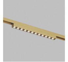 Трековый магнитный светильник Denkirs Shine Grill Zigbee DK5971-SB