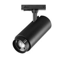 Трековый однофазный профессиональный светильник Lightstar Fuoco P+CCT 218027