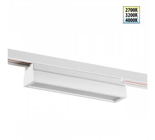 Трековый однофазный двухжильный светильник с переключателем цветовой температуры Novotech Port Iter 359785