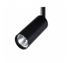 Трековый светильник AM Group MAGNET AM428 CX-B07-7W-3000K