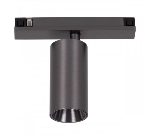 Трековый магнитный светильник Lucide Linial 55901/08/08