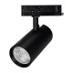 Трековый трехфазный светильник Arlight LGD-GERA-TRUECOLOR-4TR-R90-30W Warm3000 CRI98 (Черный, 55 deg, 230V) (IP20 Металл) 059945