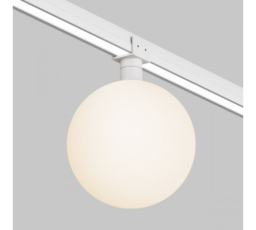 Уличный трековый светильник Maytoni Luna Elasity IP O-TR01-2-S-9WW3K