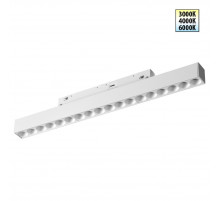 Трековый низковольтный светильник Novotech Shino Flum 359622