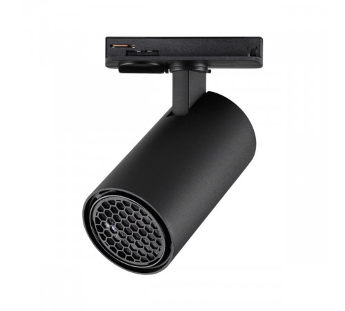 Трековый однофазный двухжильный светильник Novotech Port Selene 359903