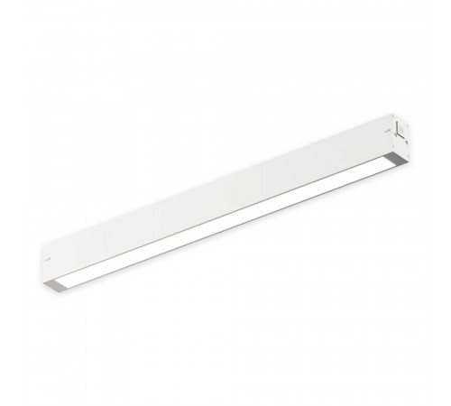 Трековый однофазный светильник AM Group Plain Opal AM584 18W 4000K WH