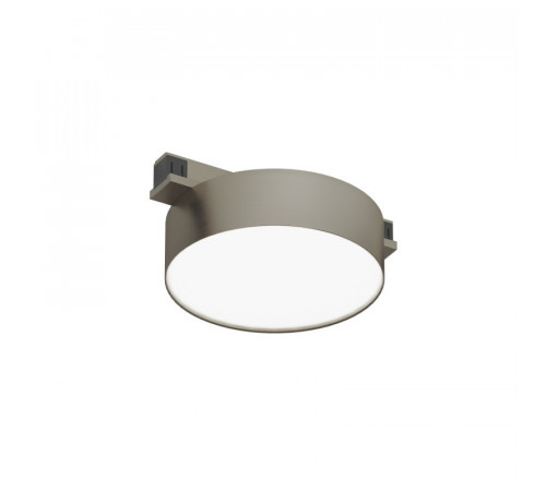 Трековый магнитный светильник Denkirs Shine Flow Zigbee DK5962-DN