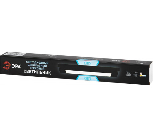 Трековый однофазный светильникЭРА TR50-2030 BK светодиодный 20Вт 3000К черный Б0069989