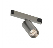 Трековый светильник Denkirs SHINE PRIME SPOT 3000К DK4745-DN