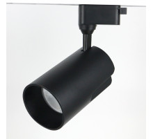 Трековый однофазный светильник General GTR-35-1-IP40-S-B-4 580054