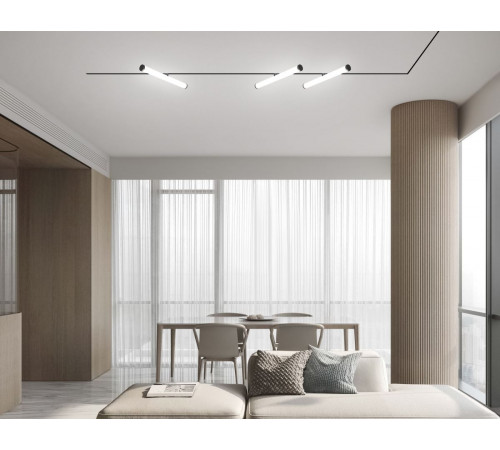 Трековый магнитный светильник Ambrella Light Track System GL2370