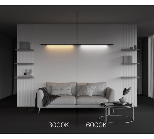 Трековый светильник Maytoni Basis C100CL-L1000-24W3-6K-B Трековый светильник Maytoni Basis C100CL-L1000-24W3-6K-B