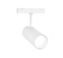 Трековый магнитный светильник Ambrella Light Track System GL4420