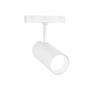 Трековый магнитный светильник Ambrella Light Track System GL4420