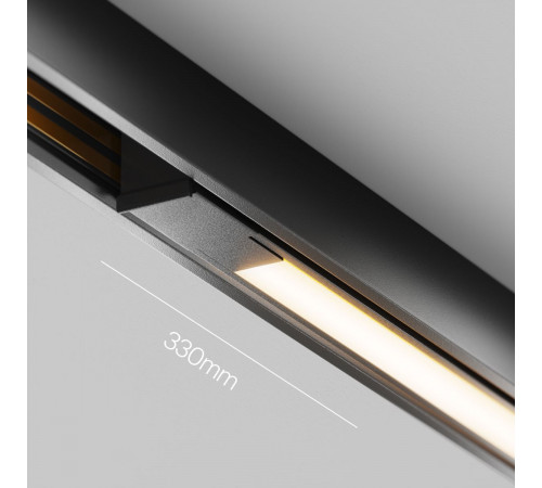 Трековый магнитный светильник Maytoni Technical Basis Exility X TR240-2-6W3K-B