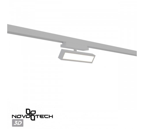 Трековый однофазный светильник с переключателем цв. температуры Novotech Port Stratus 359774