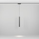 Трековый магнитный светильник Maytoni Technical Focus Led Radity TR257-4-7WTW-M-B