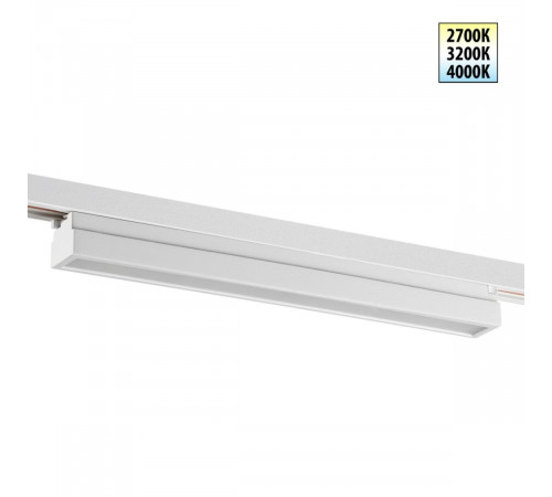 Трековый однофазный трехжильный светильник с переключателем цветовой температуры Novotech Port Iter 359790