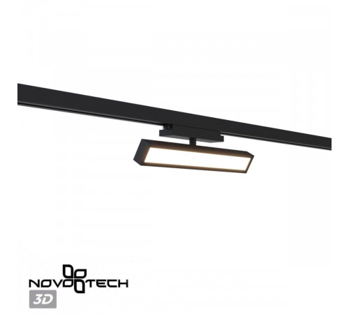 Трековый однофазный светильник с переключателем цв. температуры Novotech Port Stratus 359778