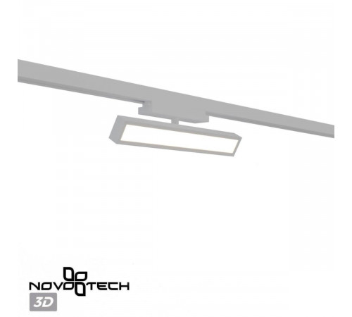 Трековый однофазный светильник с переключателем цв. температуры Novotech Port Stratus 359775