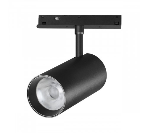 Трековый светильник Novotech Shino Flum 359694
