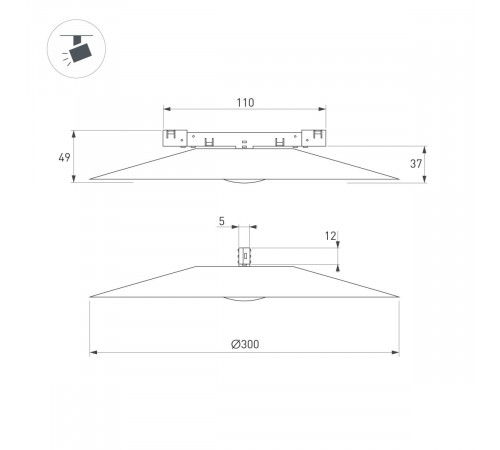 Трековый магнитный светильник Arlight MAG-MICROCOSM-DISCO-R300-7W Day4000 (WH, 36 deg, 24V) (IP20 Металл) 051833