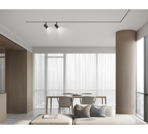 Трековый магнитный светильник Ambrella Light Track System GL2305