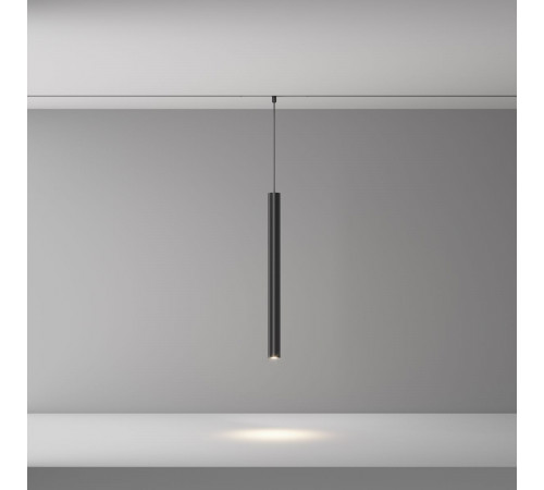 Трековый магнитный светильник Maytoni Technical Focus Led Exility X TR245-7W4K-B