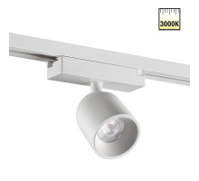 Трековый однофазный светильник Novotech Port Solette 359805