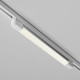 Трековый трехфазный светильник Maytoni Technical Basis TR196-3-20W4K-W(N)