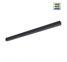 Трековый светильник с переключателем цветовой темперетуры Novotech Port Vector 359934