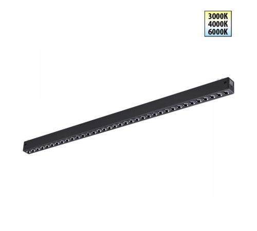 Трековый светильник с переключателем цветовой темперетуры Novotech Port Vector 359934