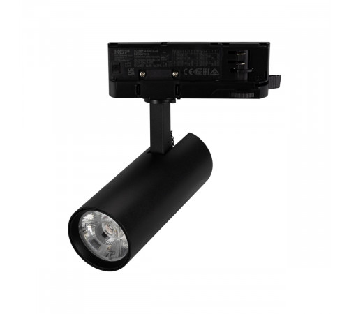 Трековый трехфазный светильник Arlight LGD-GERA-TRUECOLOR-4TR-R55-10W Warm3000 CRI98 (Черный, 55 deg, 230V) (IP20 Металл) 059898
