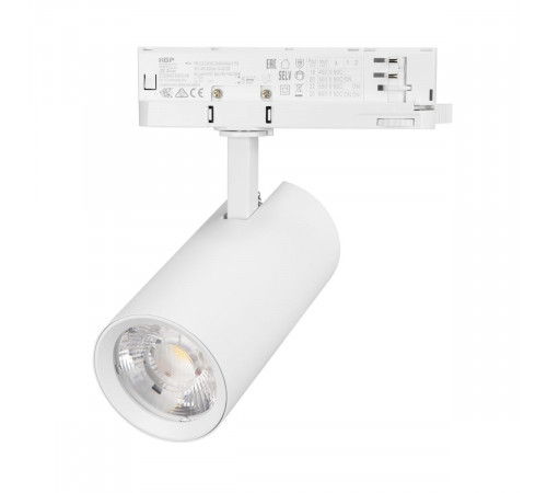Трековый трехфазный светильник Arlight LGD-GERA-TRUECOLOR-4TR-R74-20W Day4000 CRI98 (Белый, 36 deg, 230V) (IP20 Металл) 059905