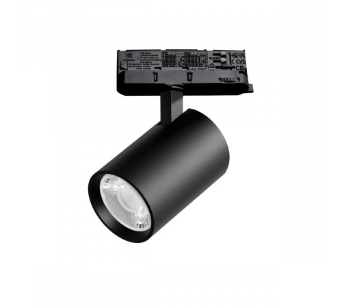 Трековый трехфазный светильник Quattro LED 15G с адаптером Lightstar Alta Base A5247QT15G