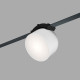 Трековый однофазный светильник Denkirs Belty spot DK5642-WH+BK