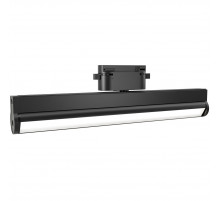 Трековый однофазный светильник Apeyron 25-22