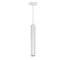 Трековый светодиодный светильник Uniel ULB-H10-12W/4000K WHITE