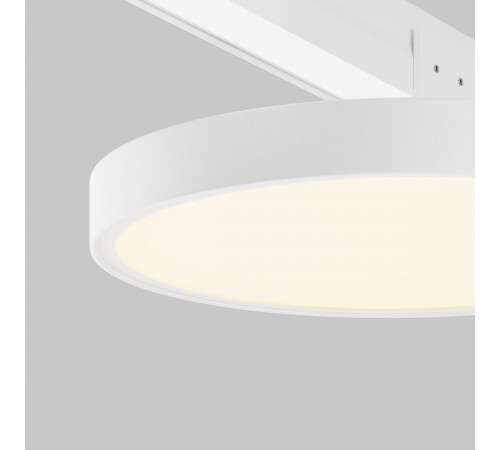 Уличный трековый светильник Maytoni Zone IP Elasity IP O-TR01-1-F-18WW3K