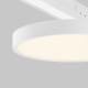 Уличный трековый светильник Maytoni Zone IP Elasity IP O-TR01-1-F-18WW3K