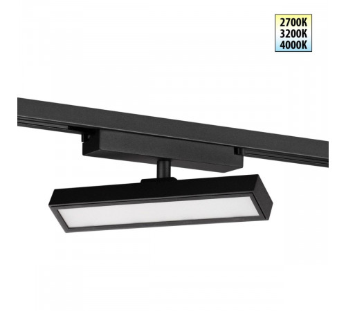 Трековый однофазный светильник с переключателем цв. температуры Novotech Port Stratus 359771