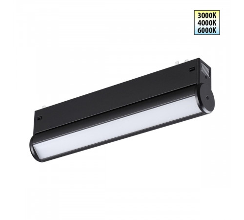 Трековый светодиодный светильник с переключателем цветовой темперетуры Novotech Port Vector 359950