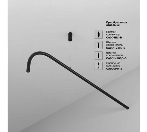 Трековый светильник Maytoni Eye C104WL-3W3-6K-B Трековый светильник Maytoni Eye C104WL-3W3-6K-B