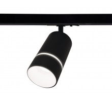 Трековый однофазный светильник Ambrella Light Track System GL5214