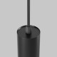 Трековый магнитный светильник Maytoni Technical Focus LED TR016-2-12W4K-B-1
