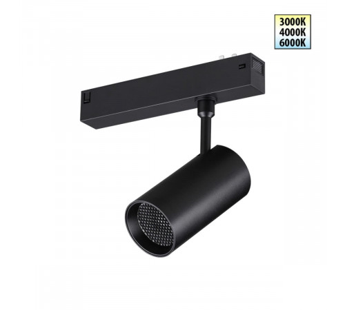 Трековый светодиодный светильник с переключателем цветовой темперетуры Novotech Port Vector 359958