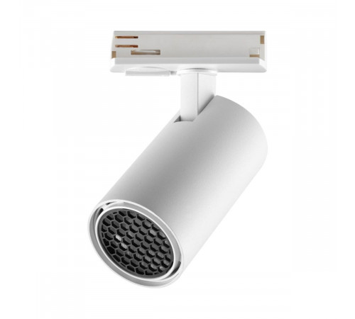 Трековый однофазный трехжильный светильник Novotech Port Selene 359912
