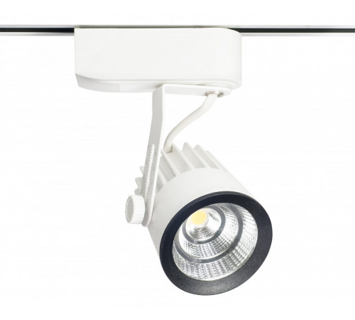 Светильник на шине Kink Light 6470 Светильник на шине Kink Light 6470