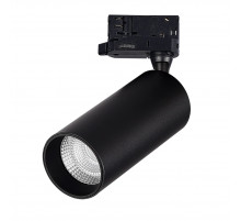 Трековый однофазный светильник ST Luce Trace ST693.436.20
